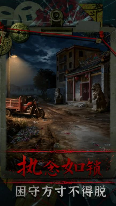 ��Թ��Ϸv1.0 ���İ�