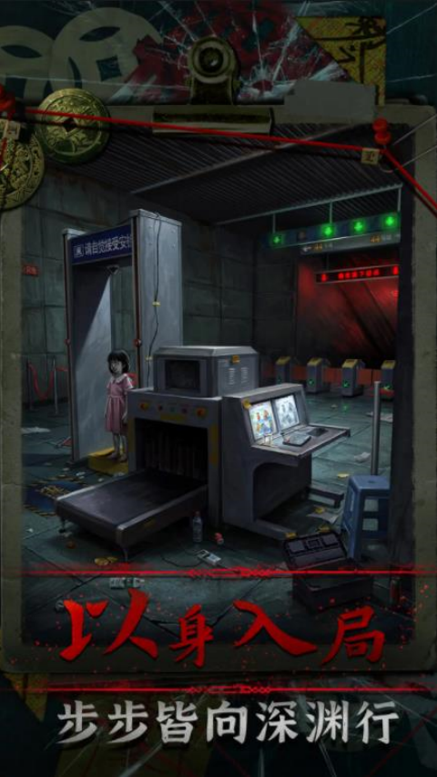 ��Թ��Ϸv1.0 ���İ�