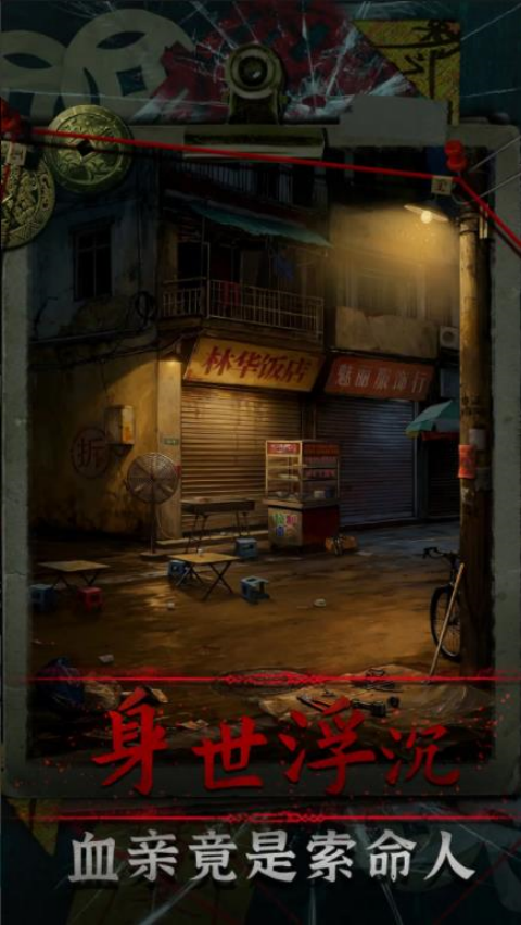 ��Թ��Ϸv1.0 ���İ�