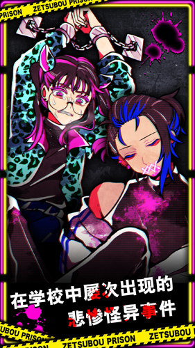 �����������İ��ֻ���Ϸv1.04.15 ��׿��