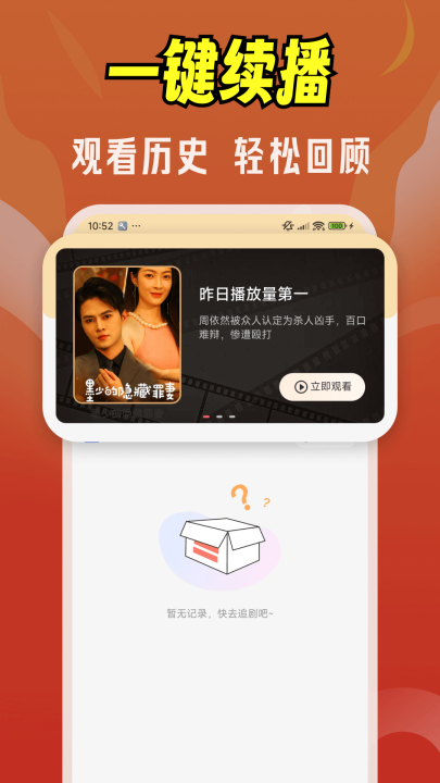 ��Ѿ��ˢ����v1.0.6 ���°�