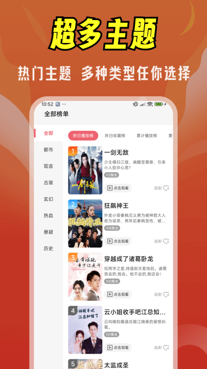 ��Ѿ��ˢ����v1.0.6 ���°�