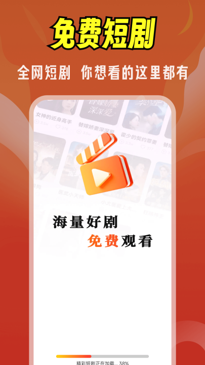 ��Ѿ��ˢ����v1.0.6 ���°�