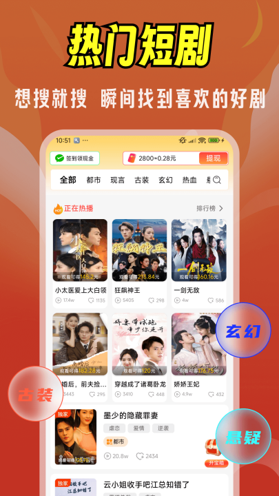 ��Ѿ��ˢ����v1.0.6 ���°�