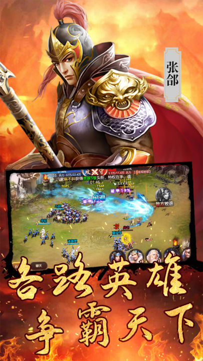 �ٻ���������v3.0.0 ���°�