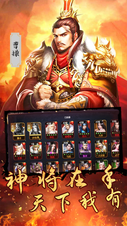 �ٻ���������v3.0.0 ���°�