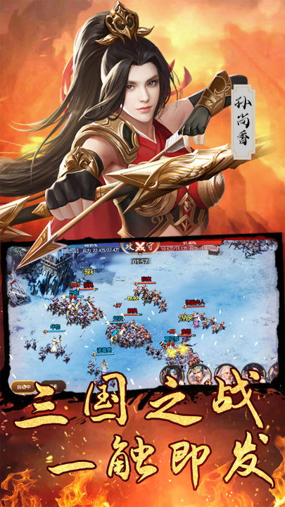 �ٻ���������v3.0.0 ���°�