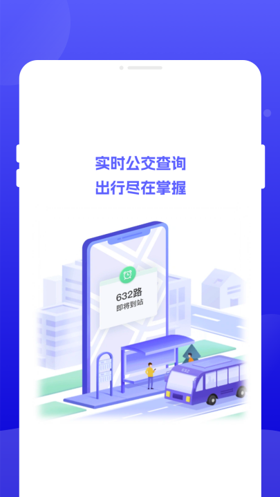 ������������v1.0.1 ��׿��