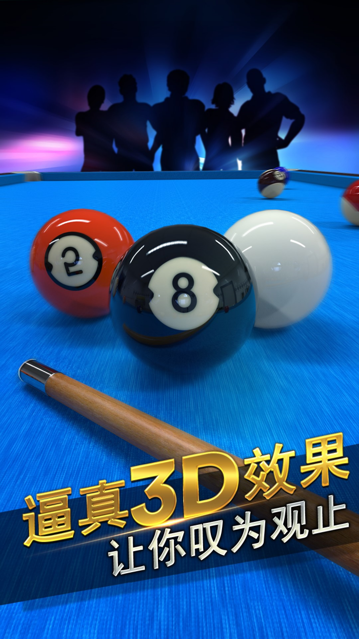 ̨�������Ϸ����v1.0.0���°�v1.6.0.408.405.1124 ���°�