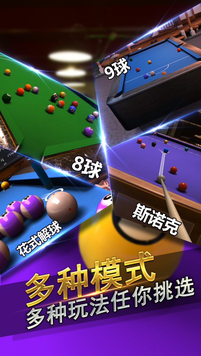 ̨�������Ϸ����v1.0.0���°�v1.6.0.408.405.1124 ���°�