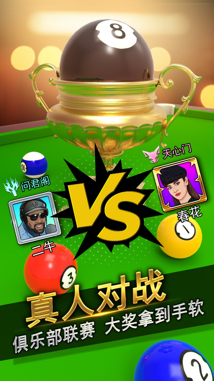 ̨�������Ϸ����v1.0.0���°�v1.6.0.408.405.1124 ���°�