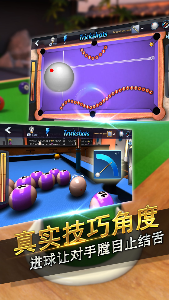 ̨�������Ϸ����v1.0.0���°�v1.6.0.408.405.1124 ���°�