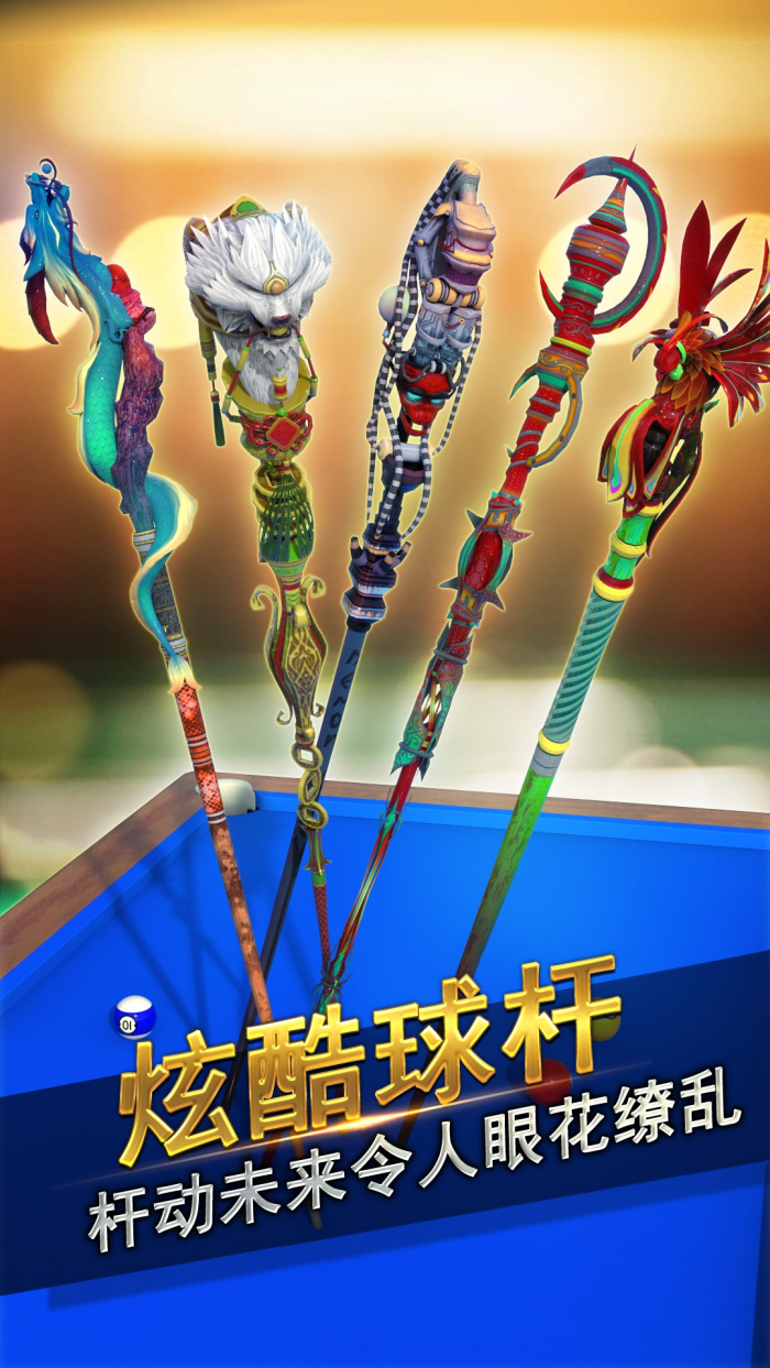 ̨�������Ϸ����v1.0.0���°�v1.6.0.408.405.1124 ���°�