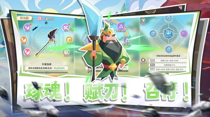 �¸һ�������v1.0.9 ���°�