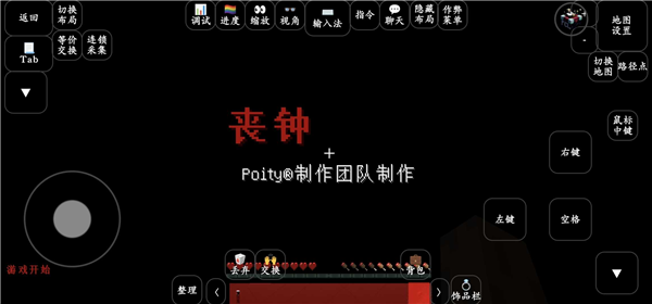 �ҵ�������������İ�ģ�����°�v1.8.0��Ҷ�����ϣ����°�