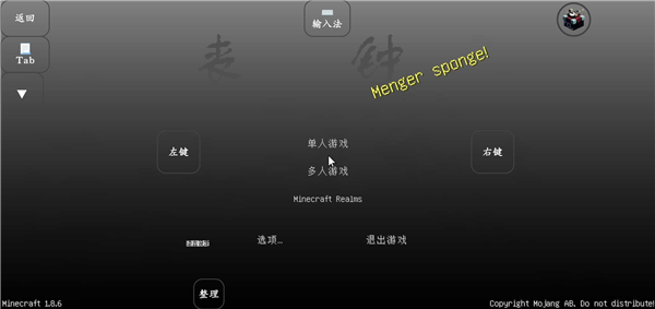 �ҵ�������������İ�ģ�����°�v1.8.0��Ҷ�����ϣ����°�