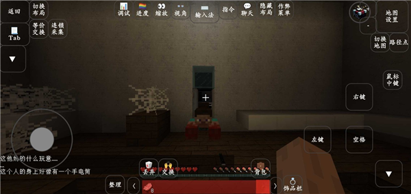 �ҵ�������������İ�ģ�����°�v1.8.0��Ҷ�����ϣ����°�