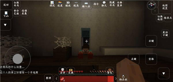 �ҵ�������������İ�ģ�����°�v1.8.0��Ҷ�����ϣ����°�