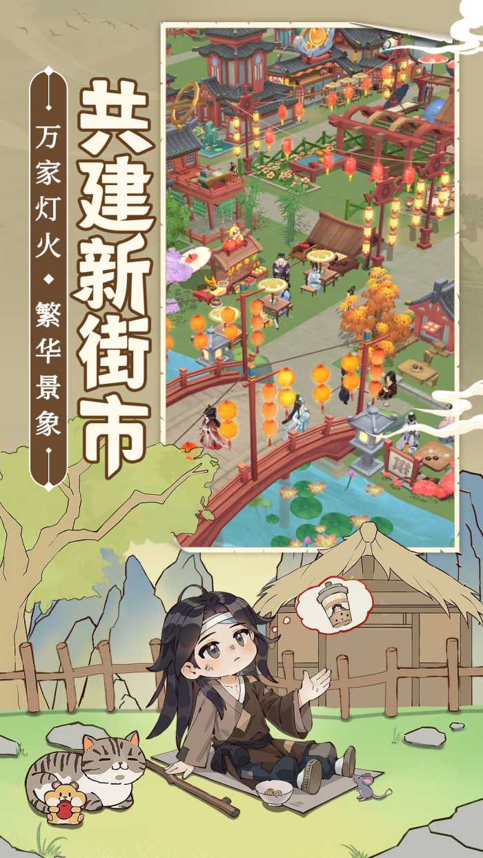 ��ǰ�������������°�v4.9 vivo��