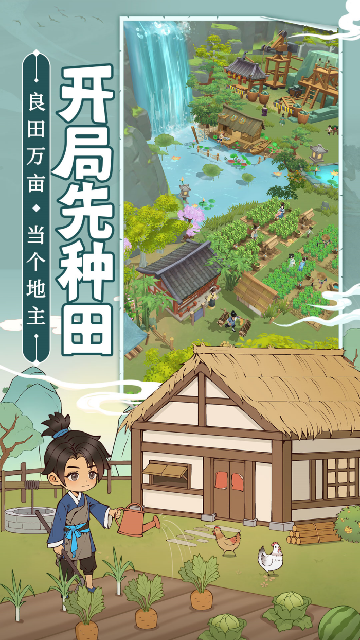 ��ǰ�������������°�v4.9 vivo��