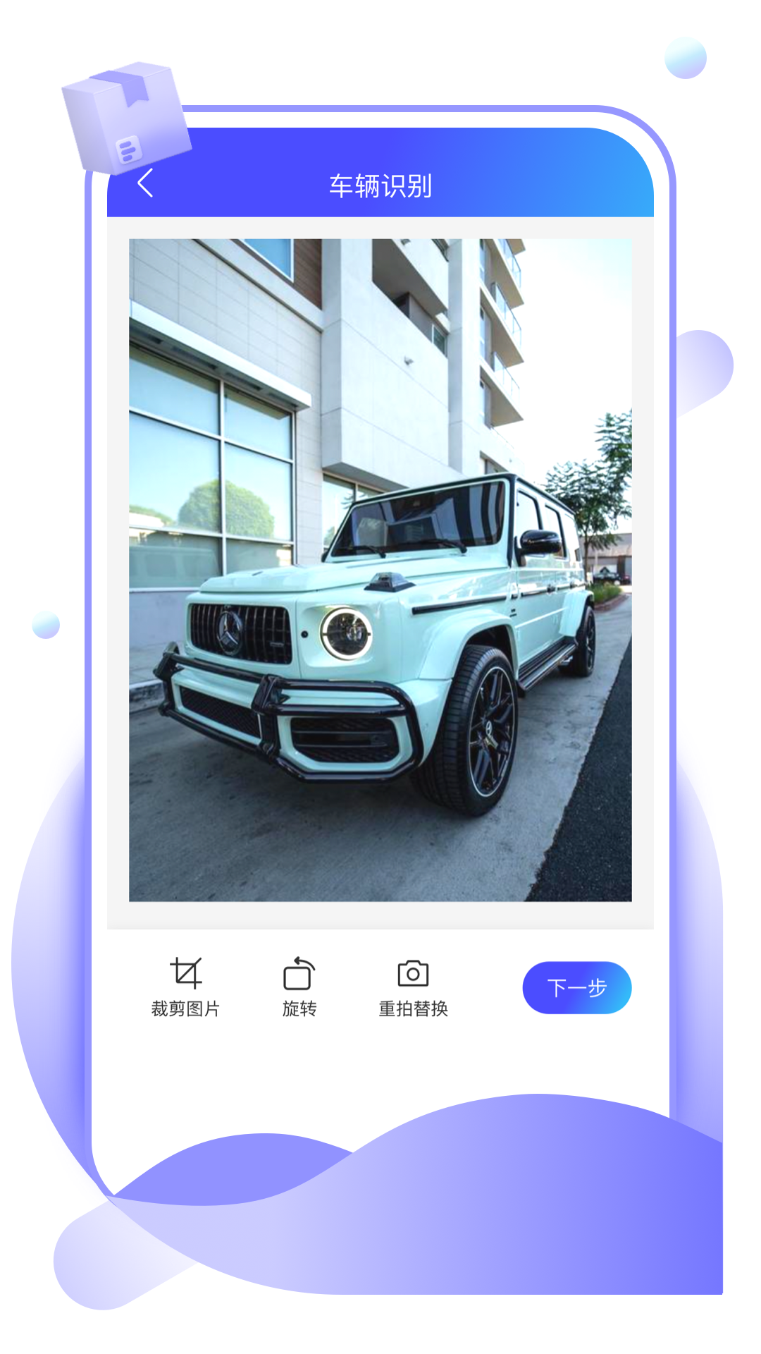 ϵͳ����appv1.0.1 ��׿��