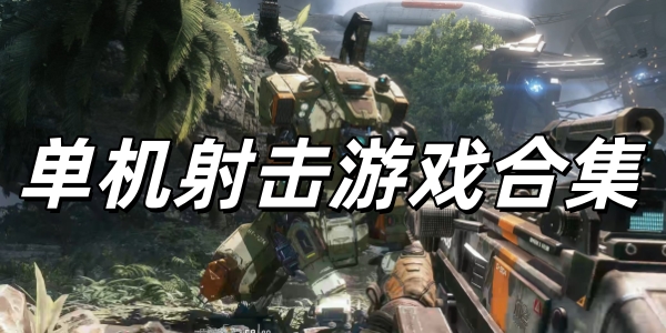 ���������Ϸ�ϼ�