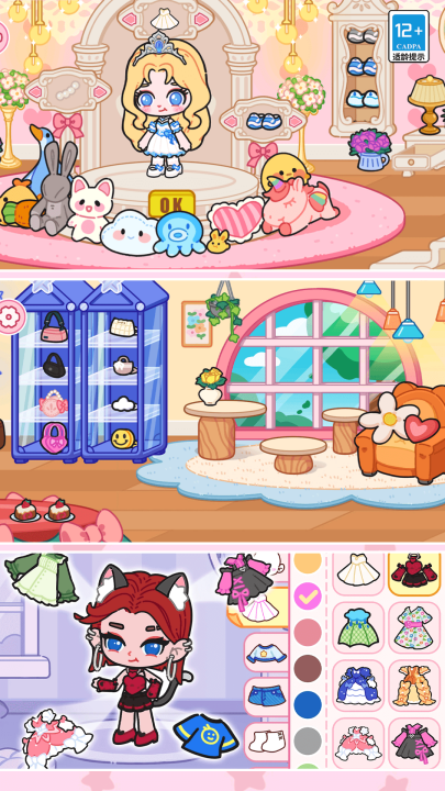 ƤƤС��װ����ɳ����Ϸv12.6.2 ���°�