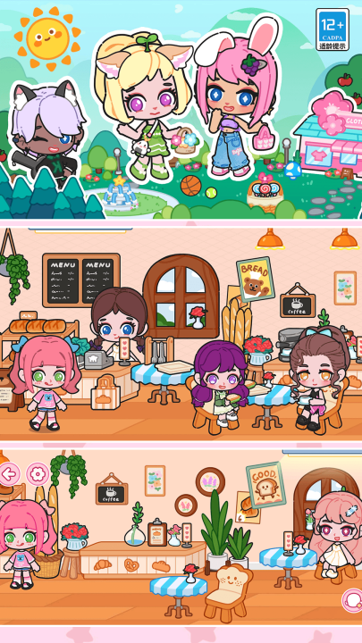 ƤƤС��װ����ɳ����Ϸv12.6.2 ���°�