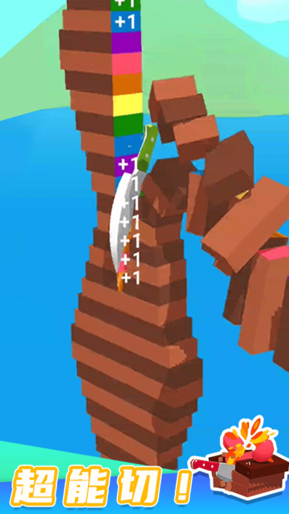 �и�ģ������Ϸv1.1.0 ���°�