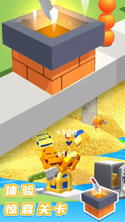 �и�ģ������Ϸv1.1.0 ���°�