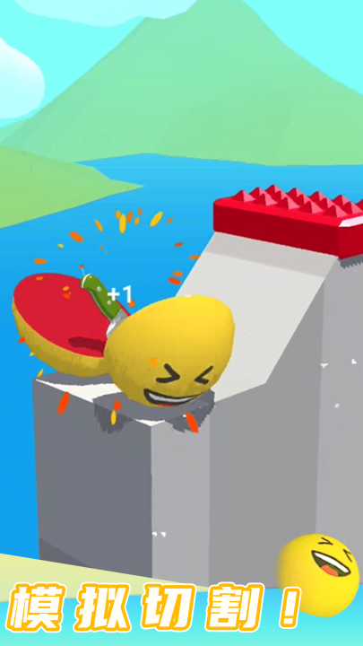 �и�ģ������Ϸv1.1.0 ���°�