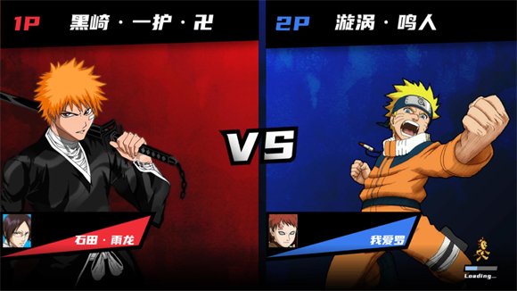 ������VS��Ӱ��2026���°�v1.2 ������