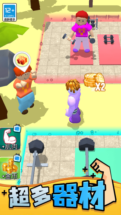 ȭ������ս��Ϸv1.0.9 ��׿��