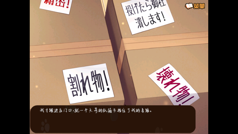 �ɿ�������������Ϸv1.0.0.0 ���İ�