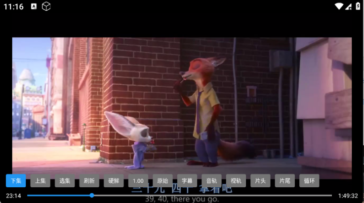 ��ӰӰԺTV����Ѱ�v9.9.9.9 ��׿��