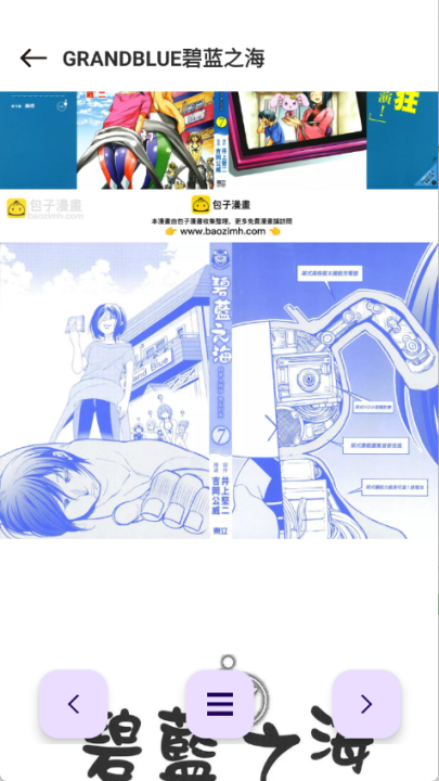 ��Ԫ������app���عٷ���v1.01 ��׿��