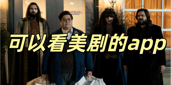 ���Կ������app