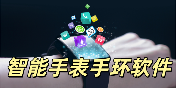 �����ֱ��ֻ�����