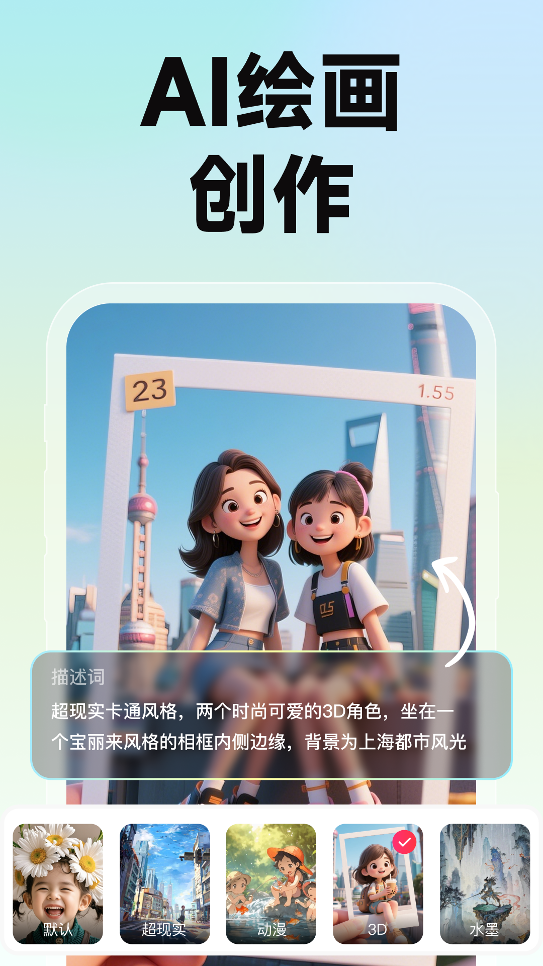 Ȥ����appv1.3.6 ��׿��