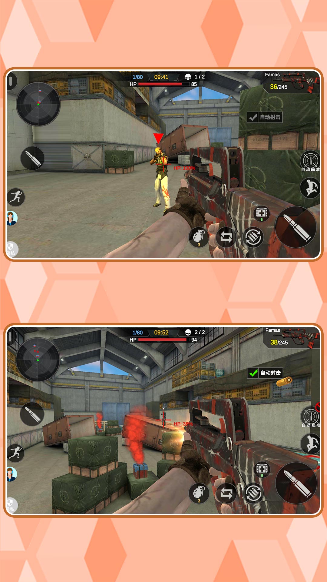 ���ֱ�������Ϸv2.1.2 ��׿��