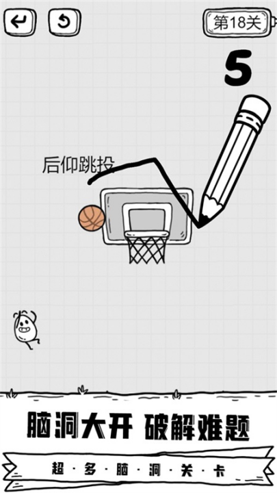 �ſ���Ҷ������v1.3.21 ��׿��