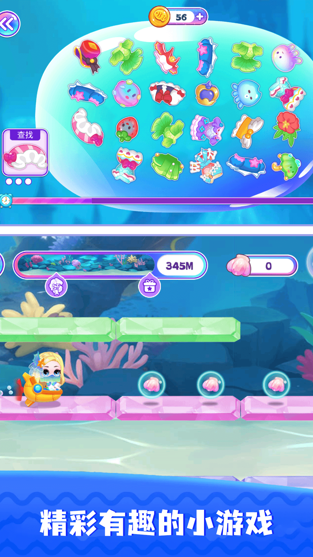 СС����������Ϸv14.3.0 �ٷ���