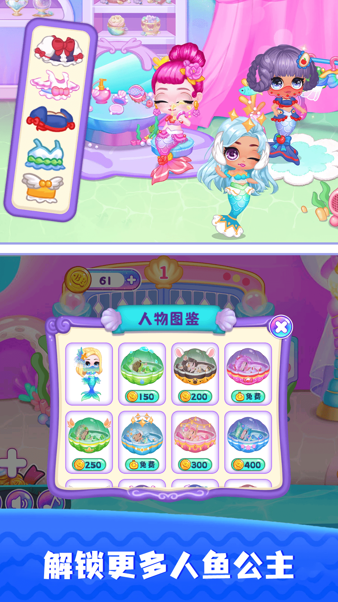 СС����������Ϸv14.3.0 �ٷ���