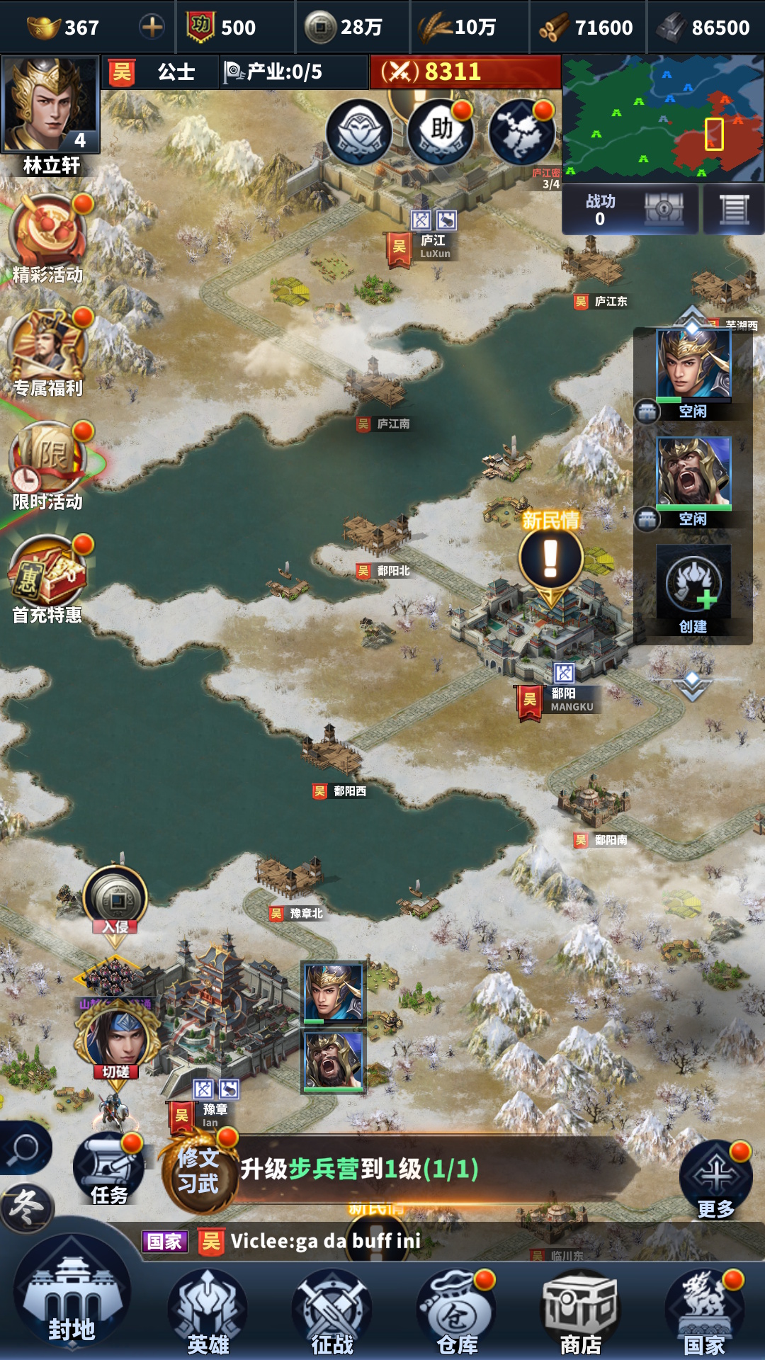 �����ͻ���ιٷ�����v1.759.759 ���°�