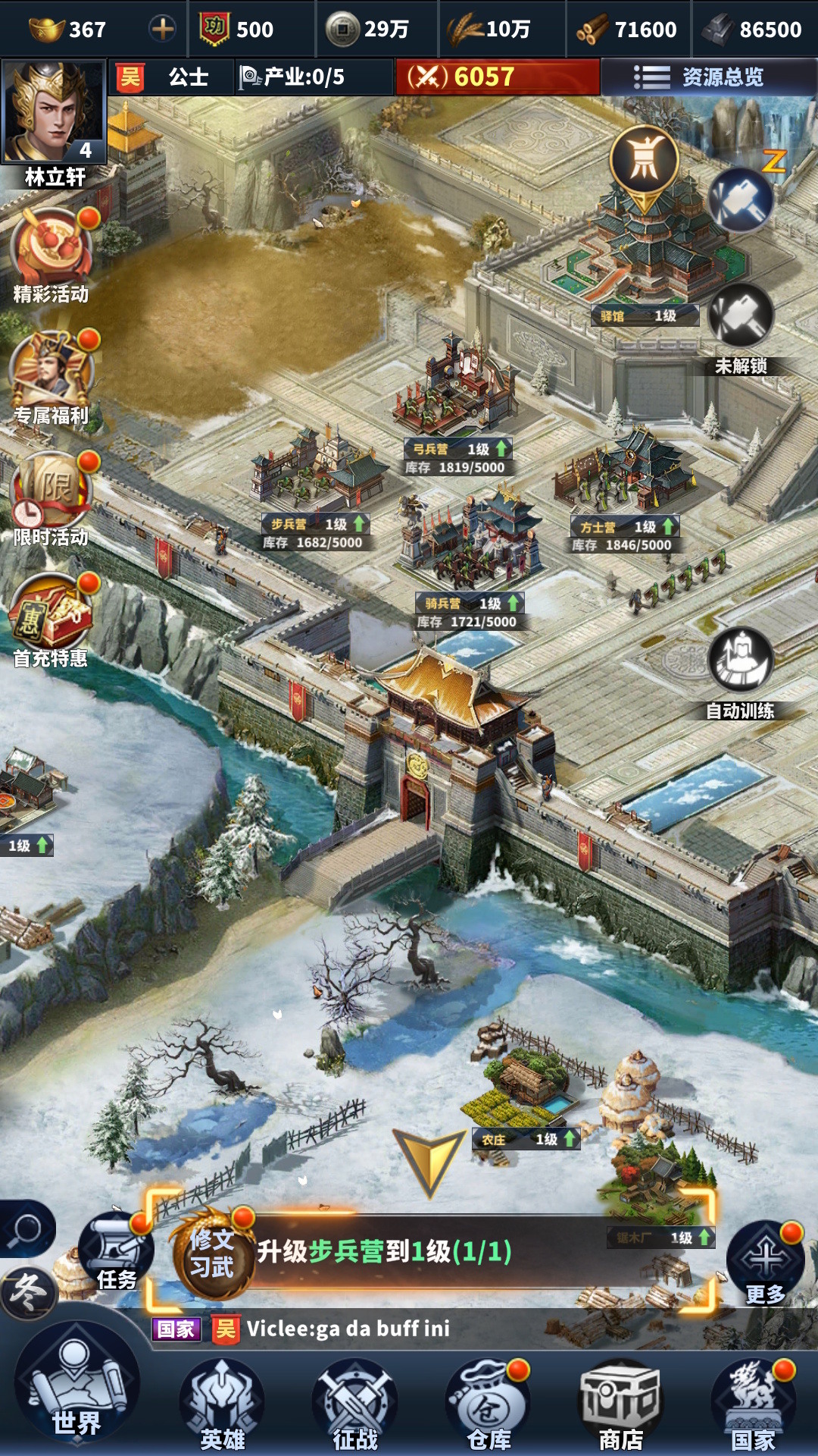 �����ͻ���ιٷ�����v1.759.759 ���°�