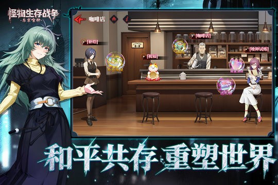 ��������ս������v1.0.1 ���°�