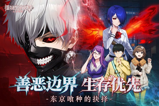 ��������ս������v1.0.1 ���°�