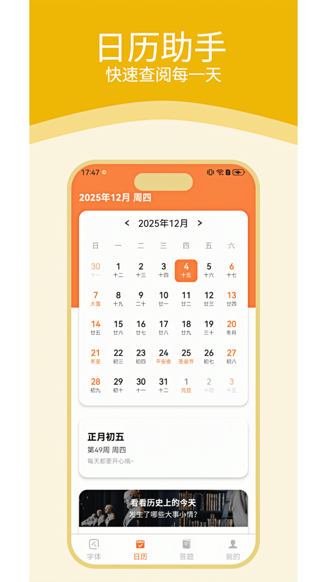 �ֻ�����Ŵ������°�v2022.05.31 ���°�