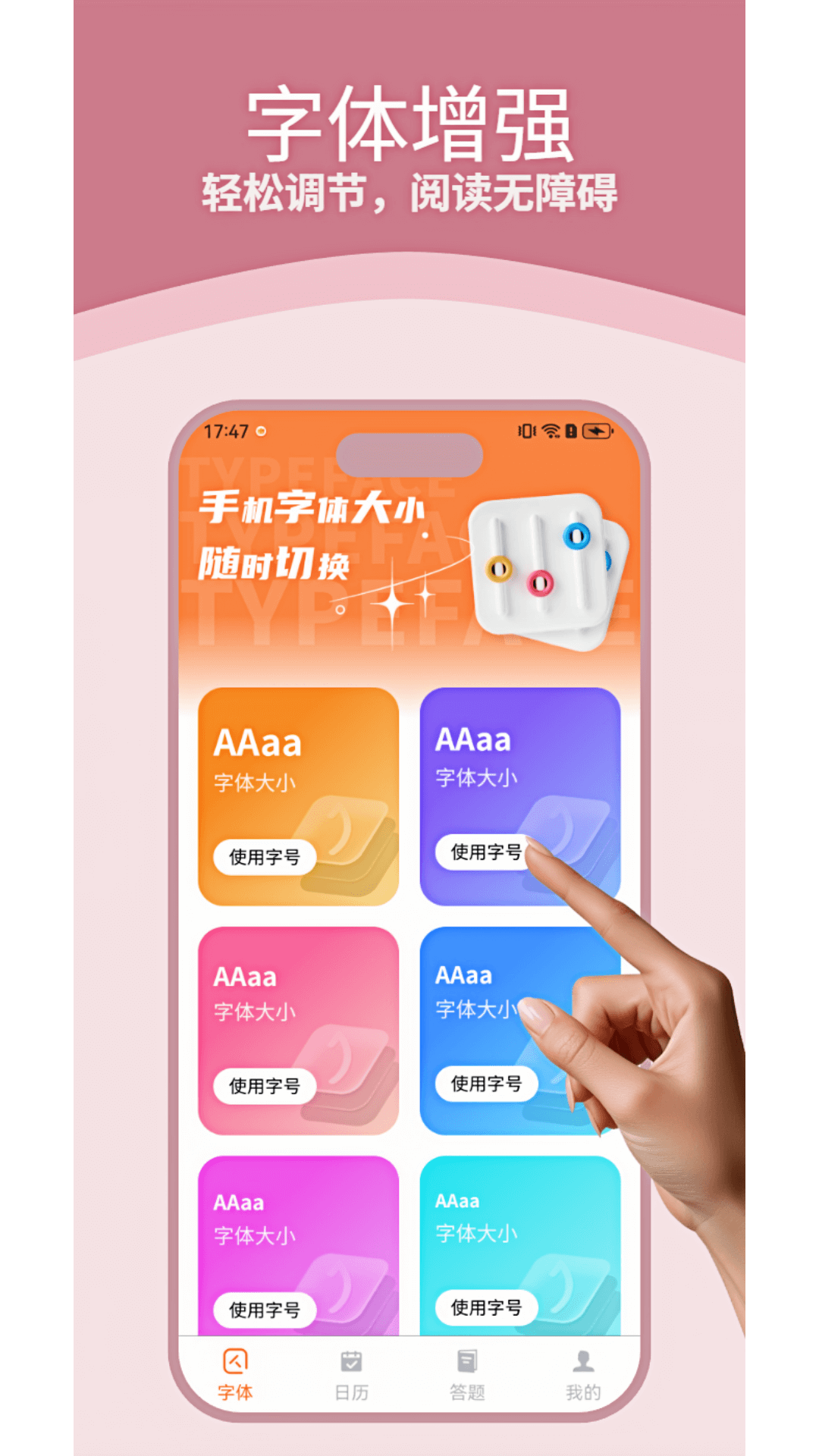 �ֻ�����Ŵ������°�v2022.05.31 ���°�