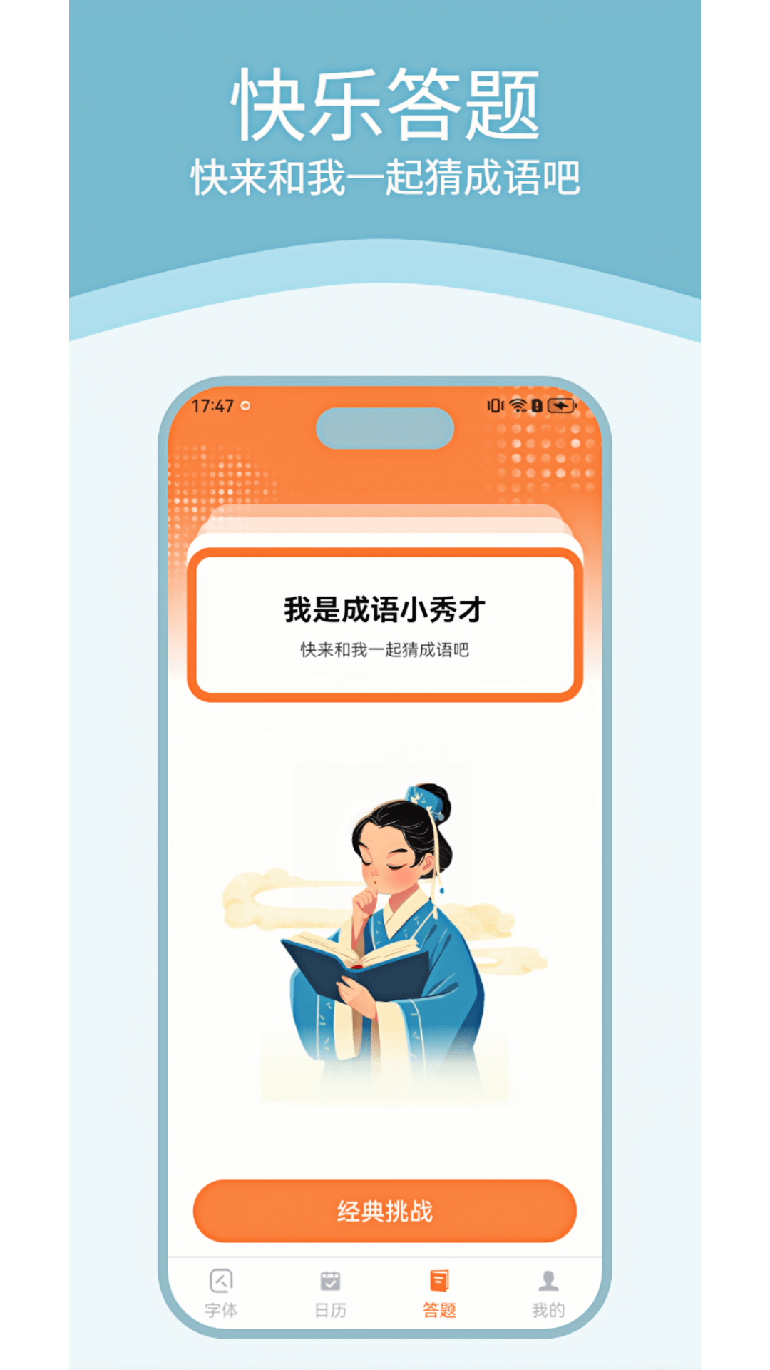 �ֻ�����Ŵ������°�v2022.05.31 ���°�